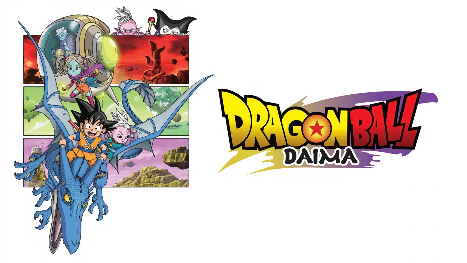 Dragon Ball Daima : l'hommage posthume de Toriyama