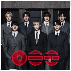 Pochette officielle d'Arirang, sixième album studio coréen de BTS