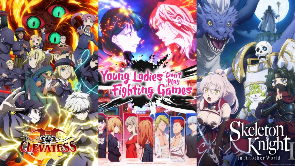 Crunchyroll fait monter l'été : Clevatess et Skeleton Knight saison 2 projetés en avant-première au ciné