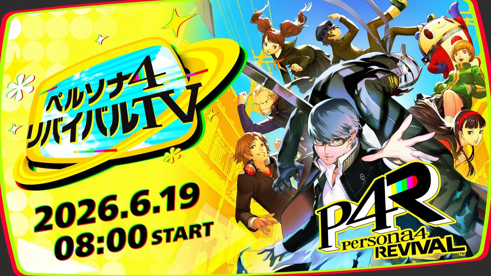 Visuel de l'émission Persona 4 Revival TV avec l'équipe d'investigation et le logo P4R