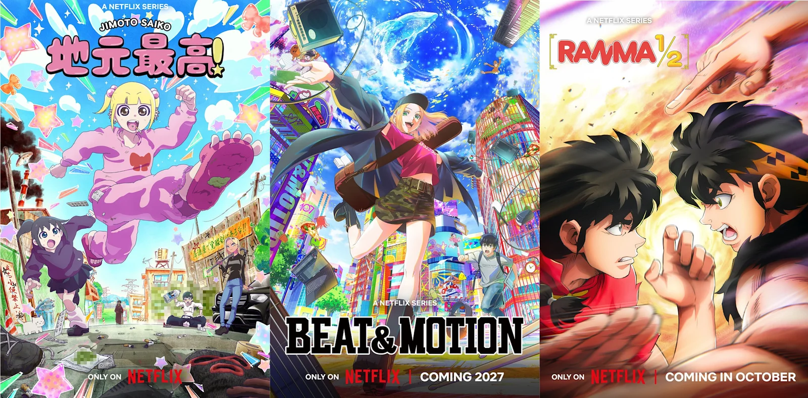 Le visuel officiel des 15 ans du studio MAPPA