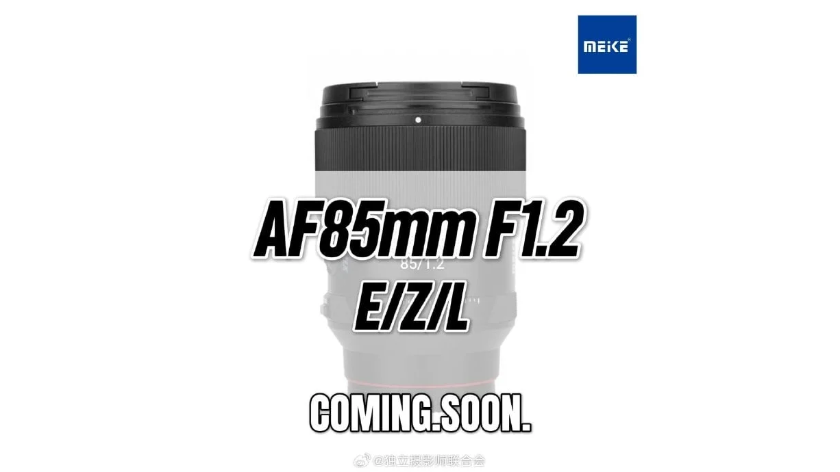 Meike annonce un 85mm f/1.2 autofocus plein format sous 900 grammes