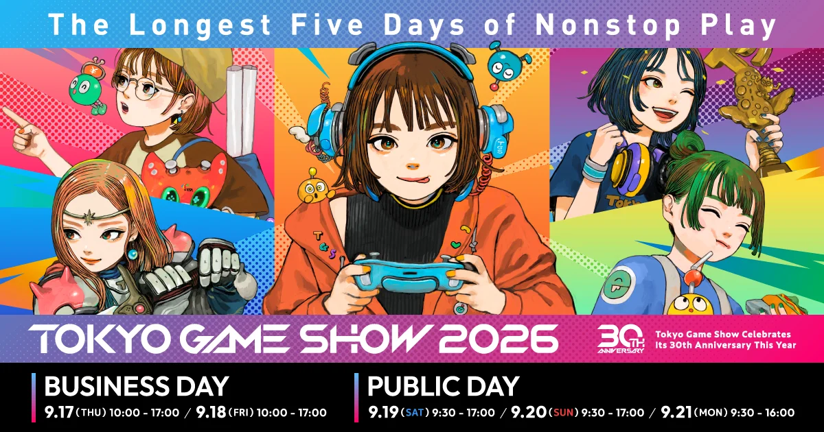 Tokyo Game Show ouvre jeudi : Persona 4 Revival, Attack on Titan 3 et Wo Long 2